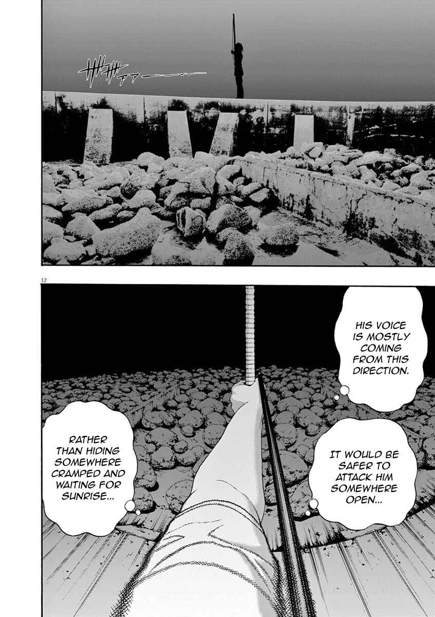 Page 12 Chapter 7 I Am a Hero in Nagasaki