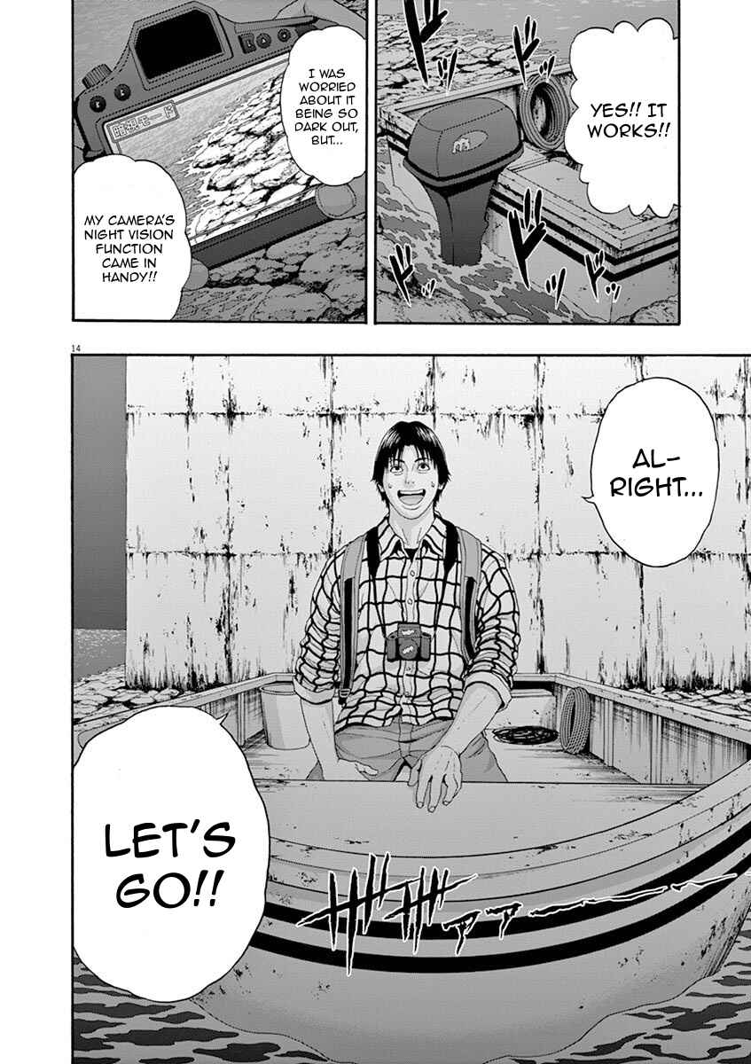 Page 14 Chapter 7 I Am a Hero in Nagasaki