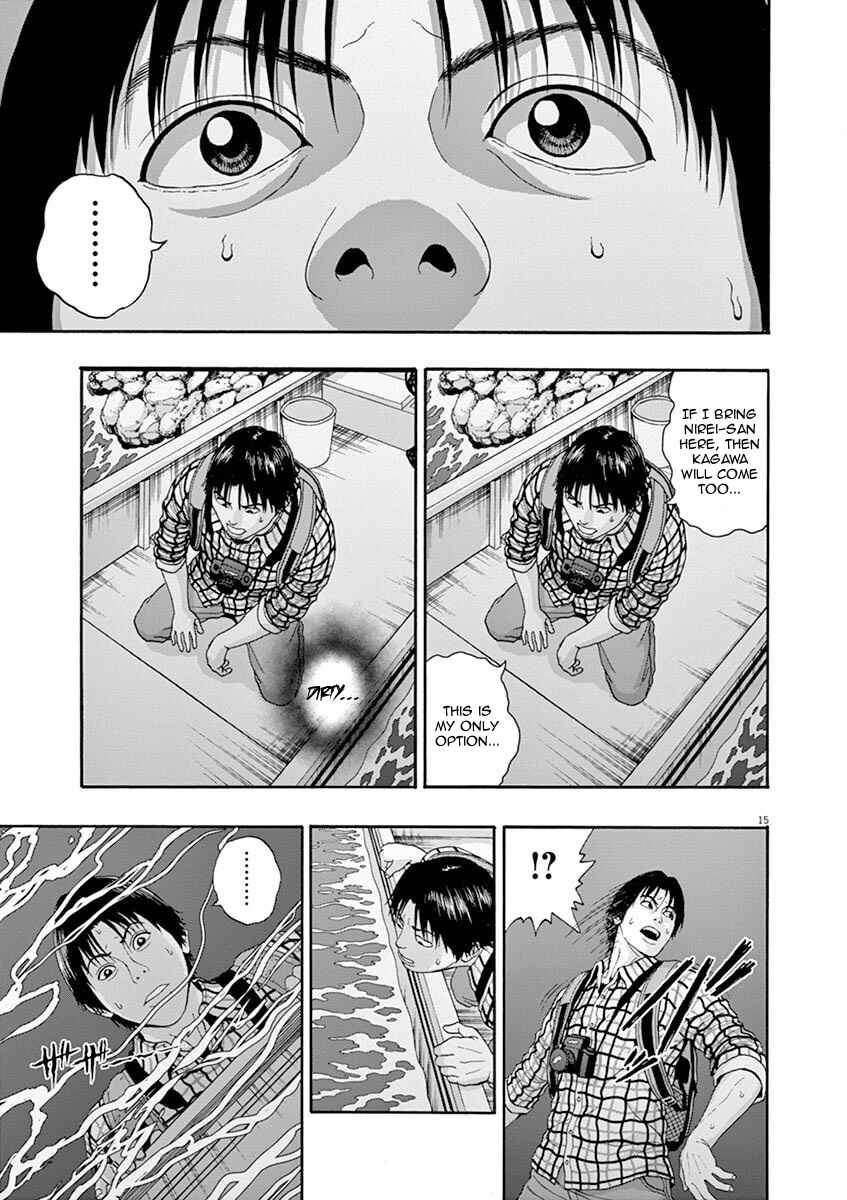 Page 15 Chapter 7 I Am a Hero in Nagasaki