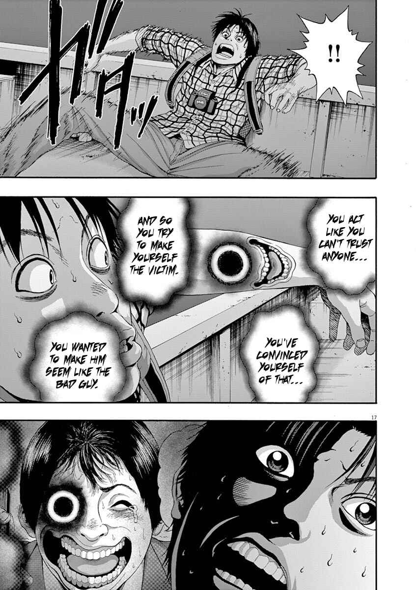 Page 17 Chapter 7 I Am a Hero in Nagasaki