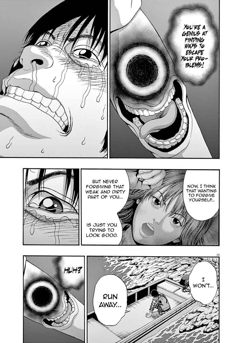 Page 19 Chapter 7 I Am a Hero in Nagasaki