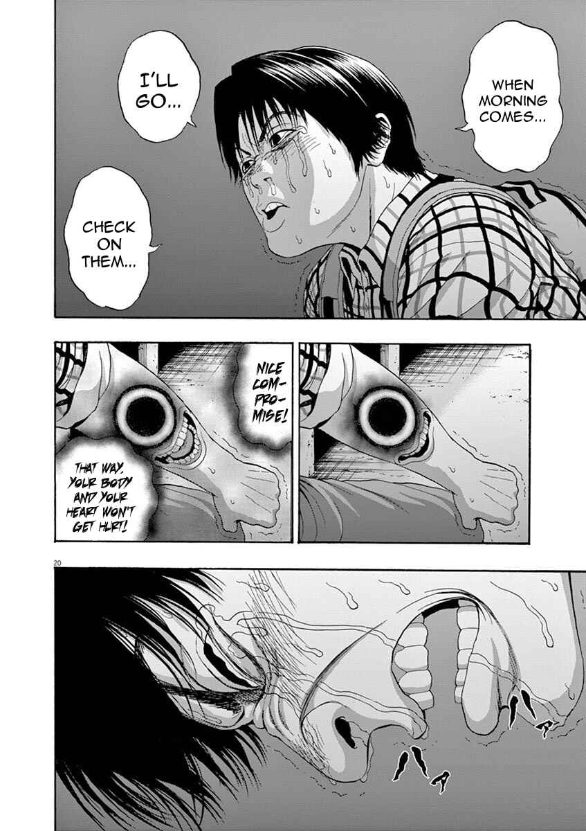 Page 20 Chapter 7 I Am a Hero in Nagasaki
