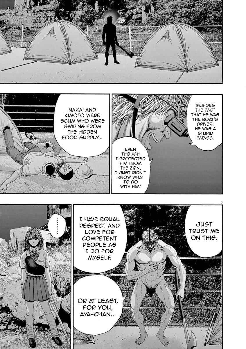 Page 7 Chapter 7 I Am a Hero in Nagasaki