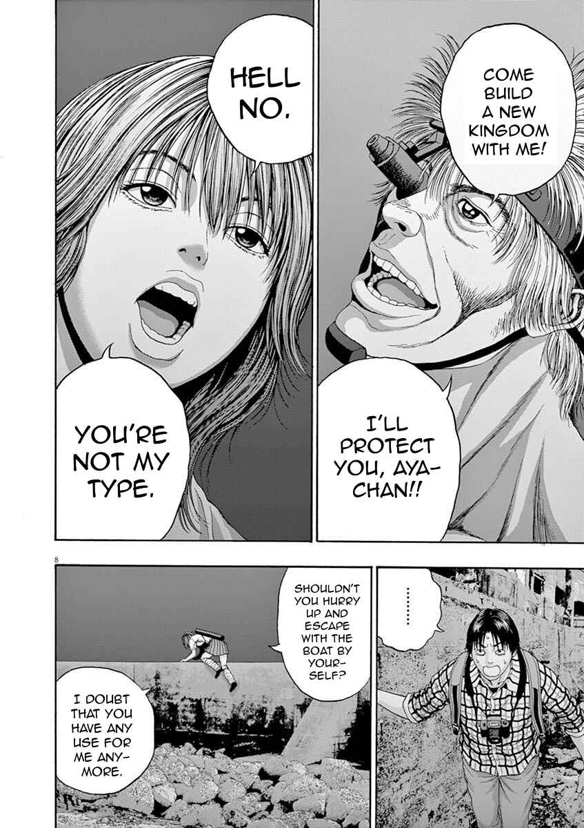 Page 8 Chapter 7 I Am a Hero in Nagasaki