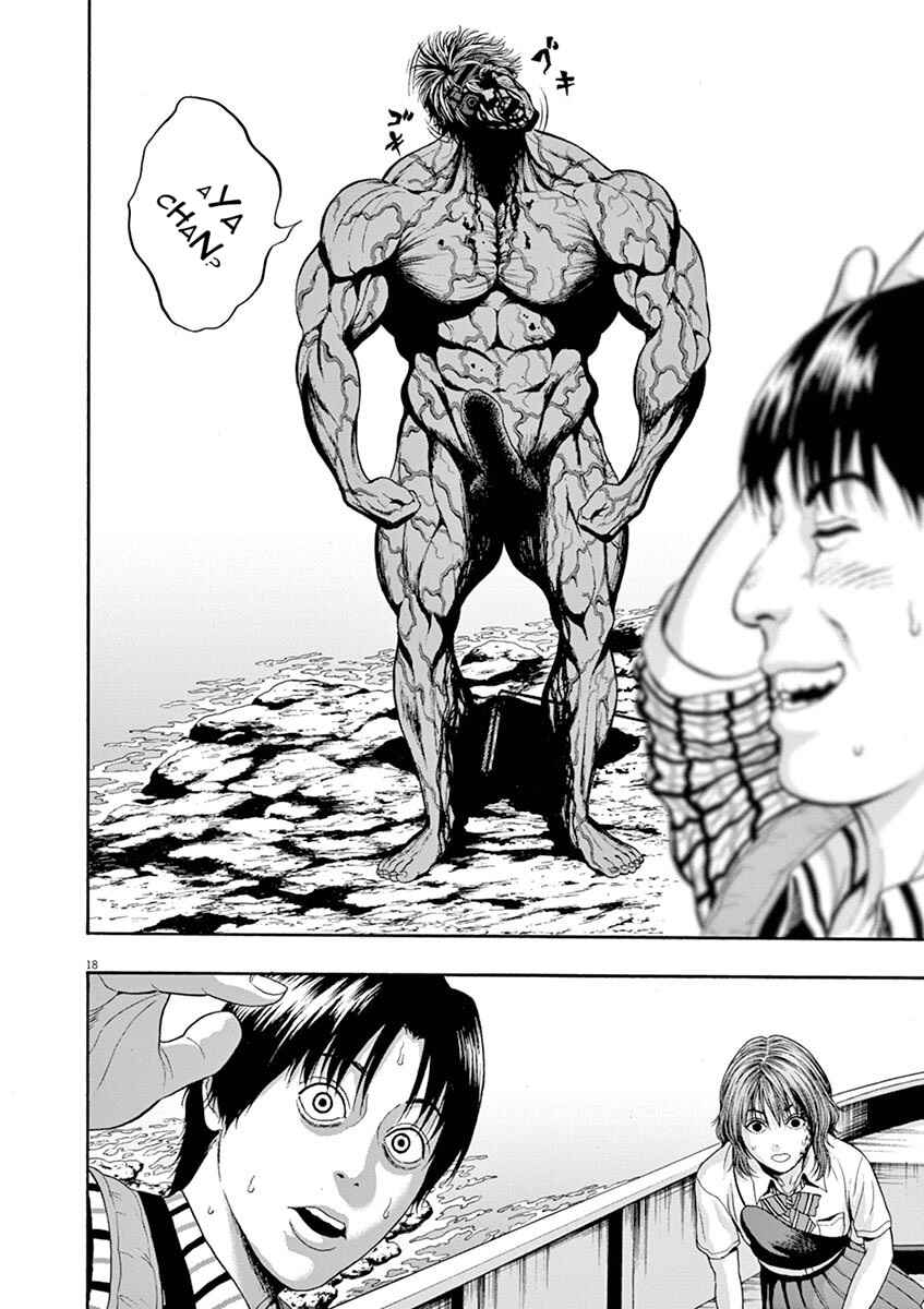 Page 17 Chapter 8 I Am a Hero in Nagasaki