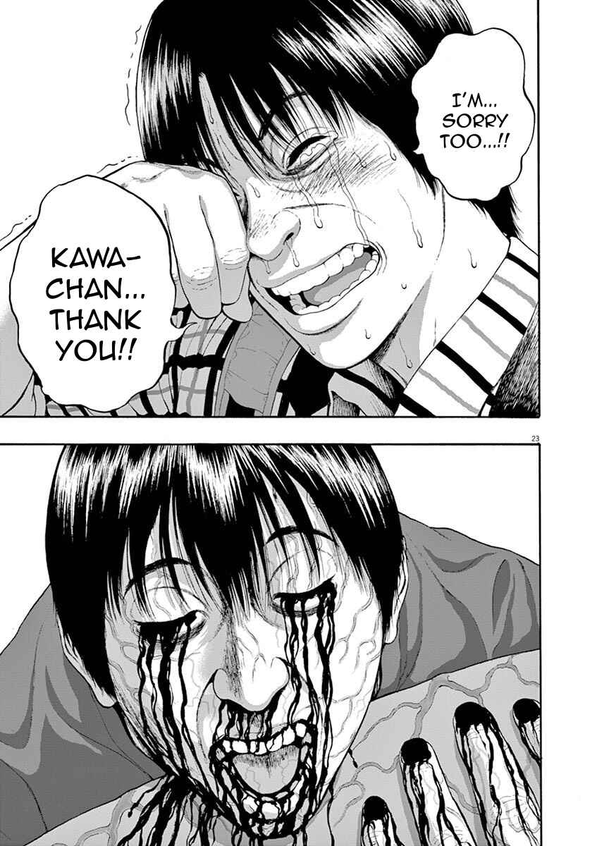 Page 22 Chapter 8 I Am a Hero in Nagasaki