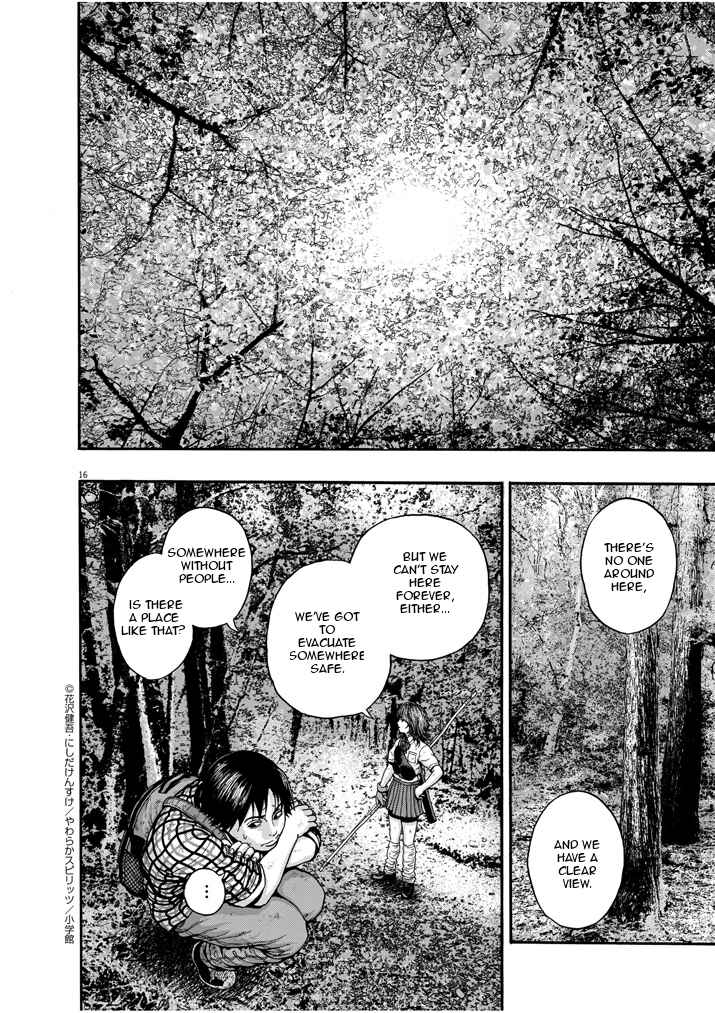 Page 15 Chapter 2 I Am a Hero in Nagasaki