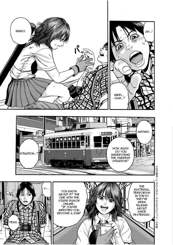 Page 3 Chapter 2 I Am a Hero in Nagasaki
