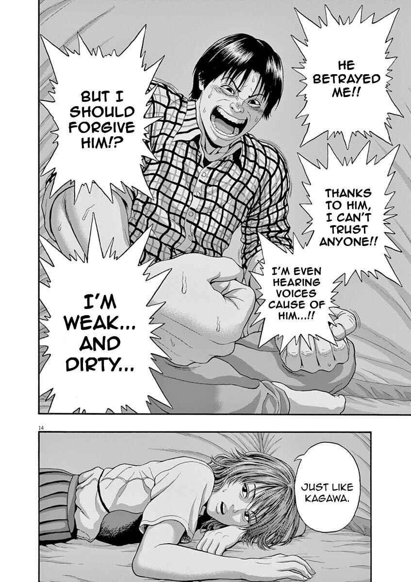 Page 13 Chapter 5 I Am a Hero in Nagasaki