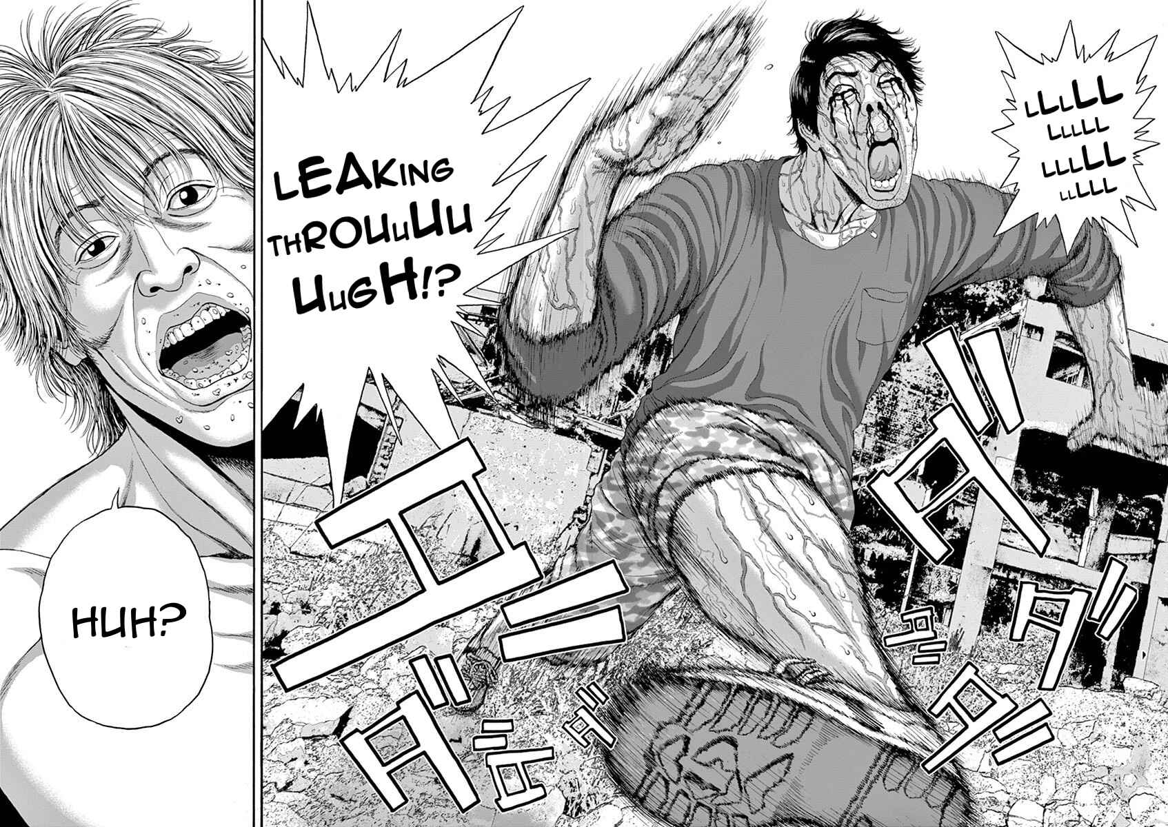 Page 17 Chapter 5 I Am a Hero in Nagasaki