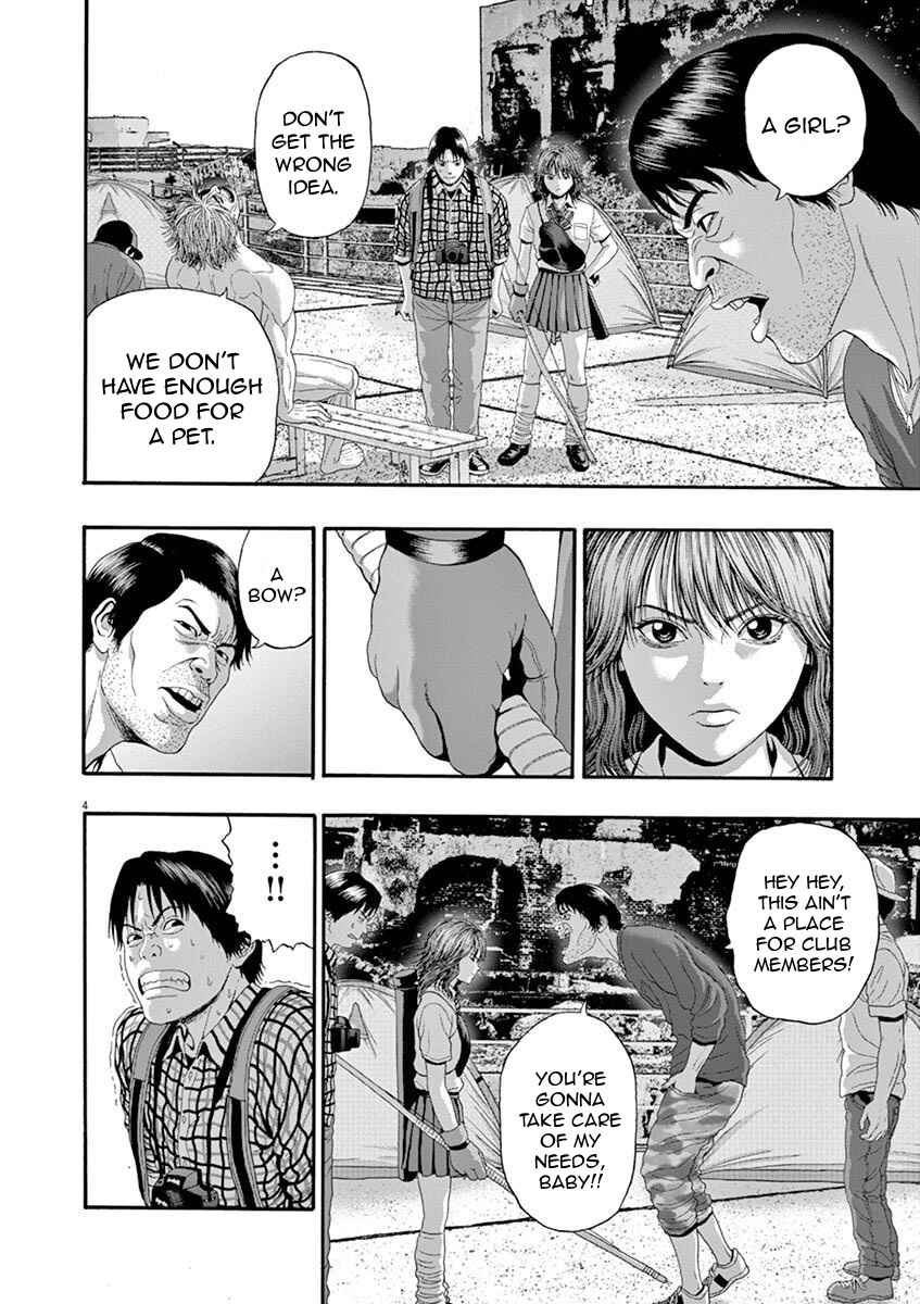 Page 3 Chapter 5 I Am a Hero in Nagasaki