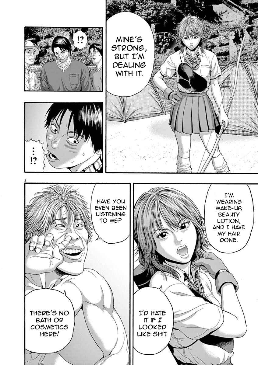 Page 7 Chapter 5 I Am a Hero in Nagasaki