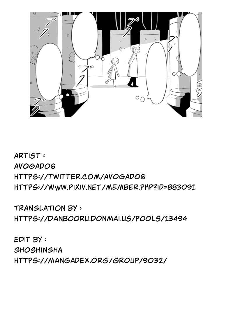 Page 8 Chapter Unknown_a09b Ikite Kurete Arigatou