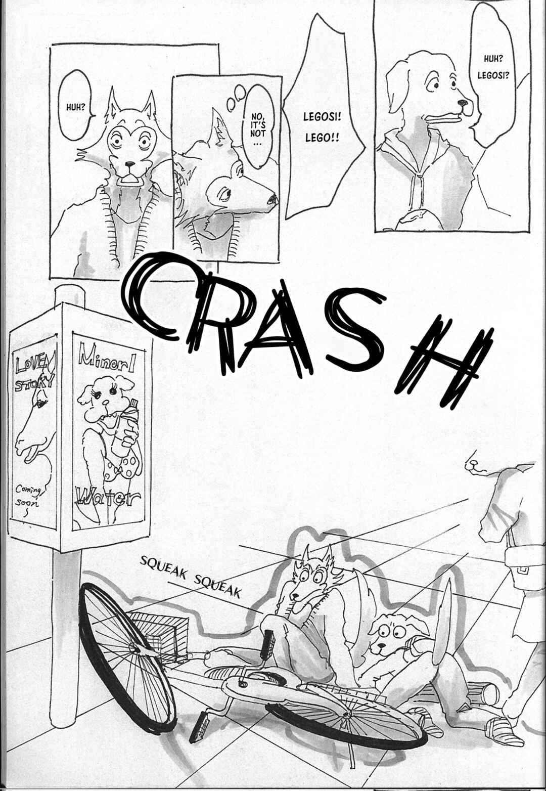 Page 9 Chapter 3 Beastars - Beast Complex (Doujinshi)