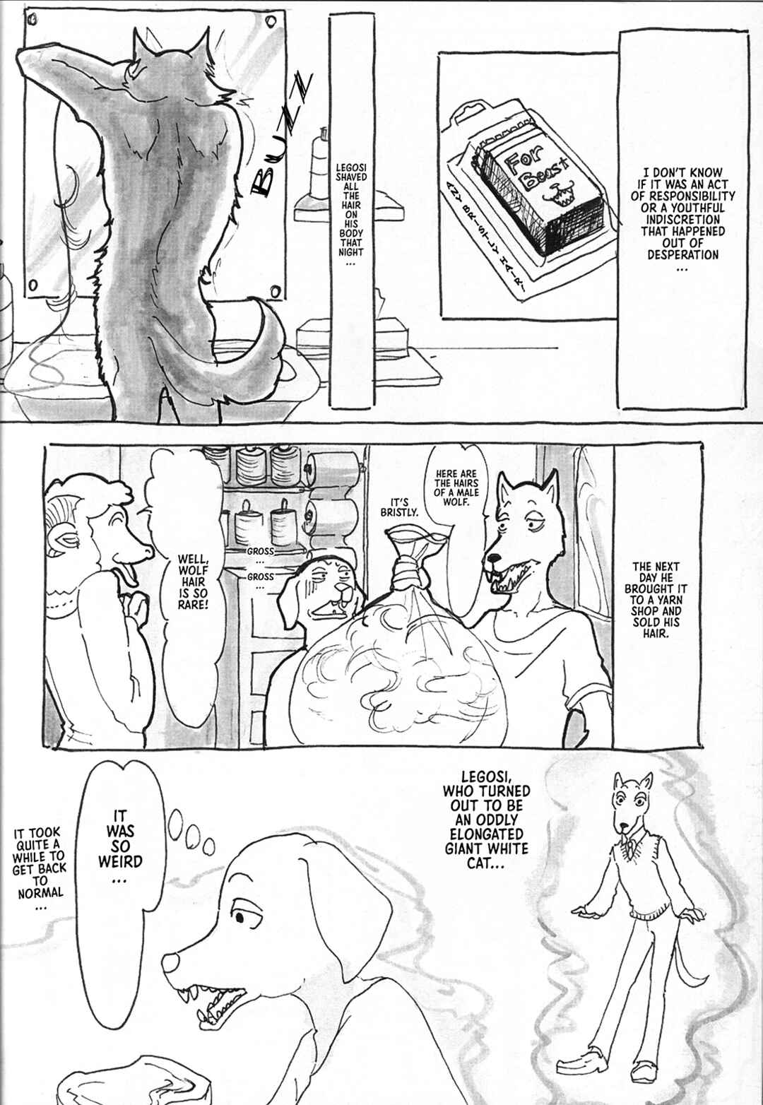 Page 11 Chapter 4 Beastars - Beast Complex (Doujinshi)