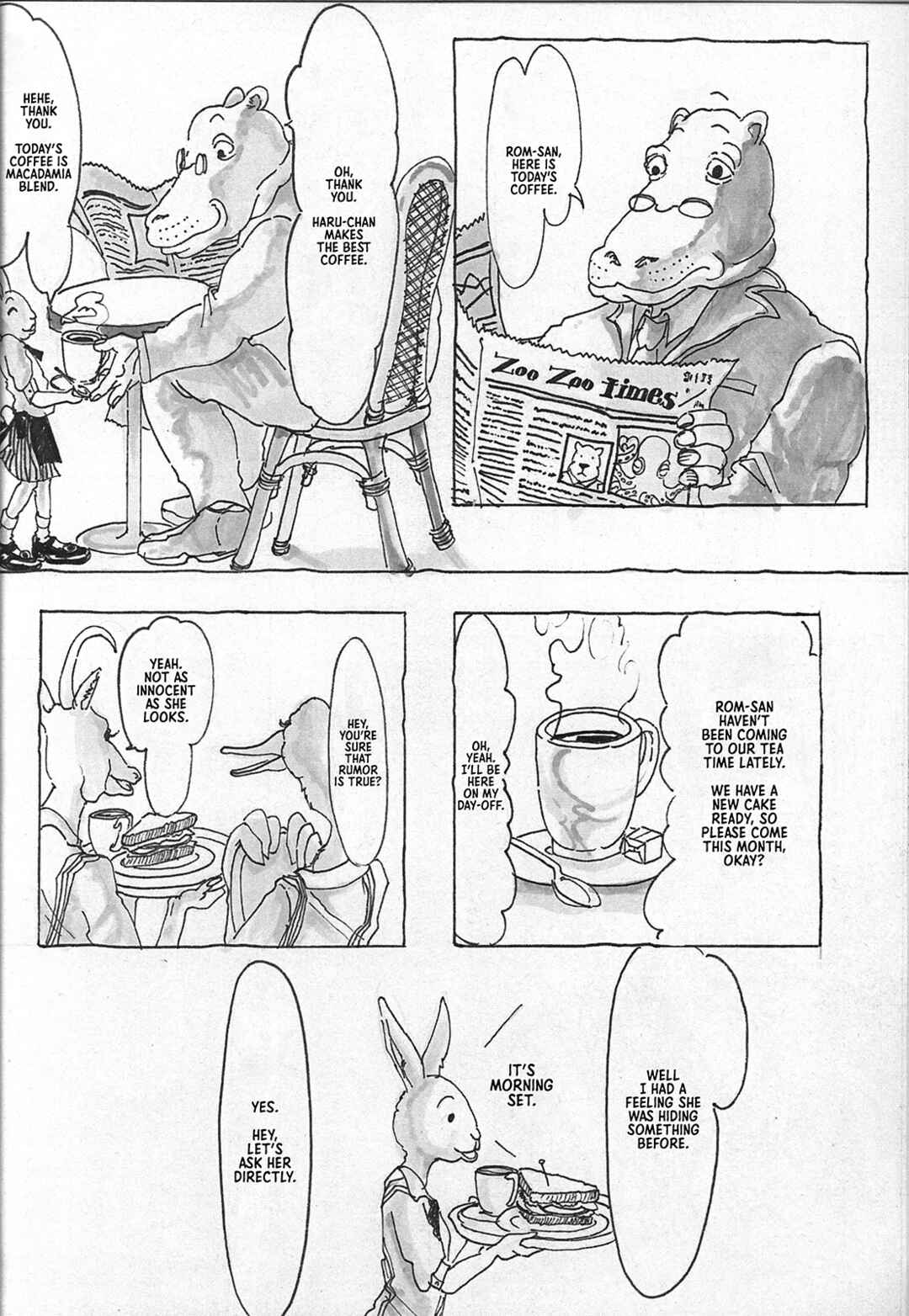 Page 4 Chapter 2 Beastars - Beast Complex (Doujinshi)