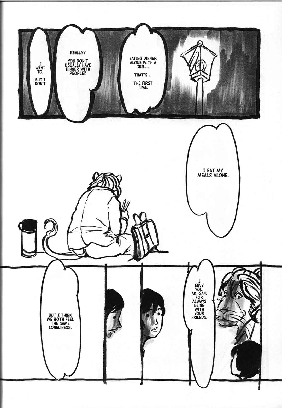 Page 20 Chapter 3.5 Beastars - Beast Complex (Doujinshi)