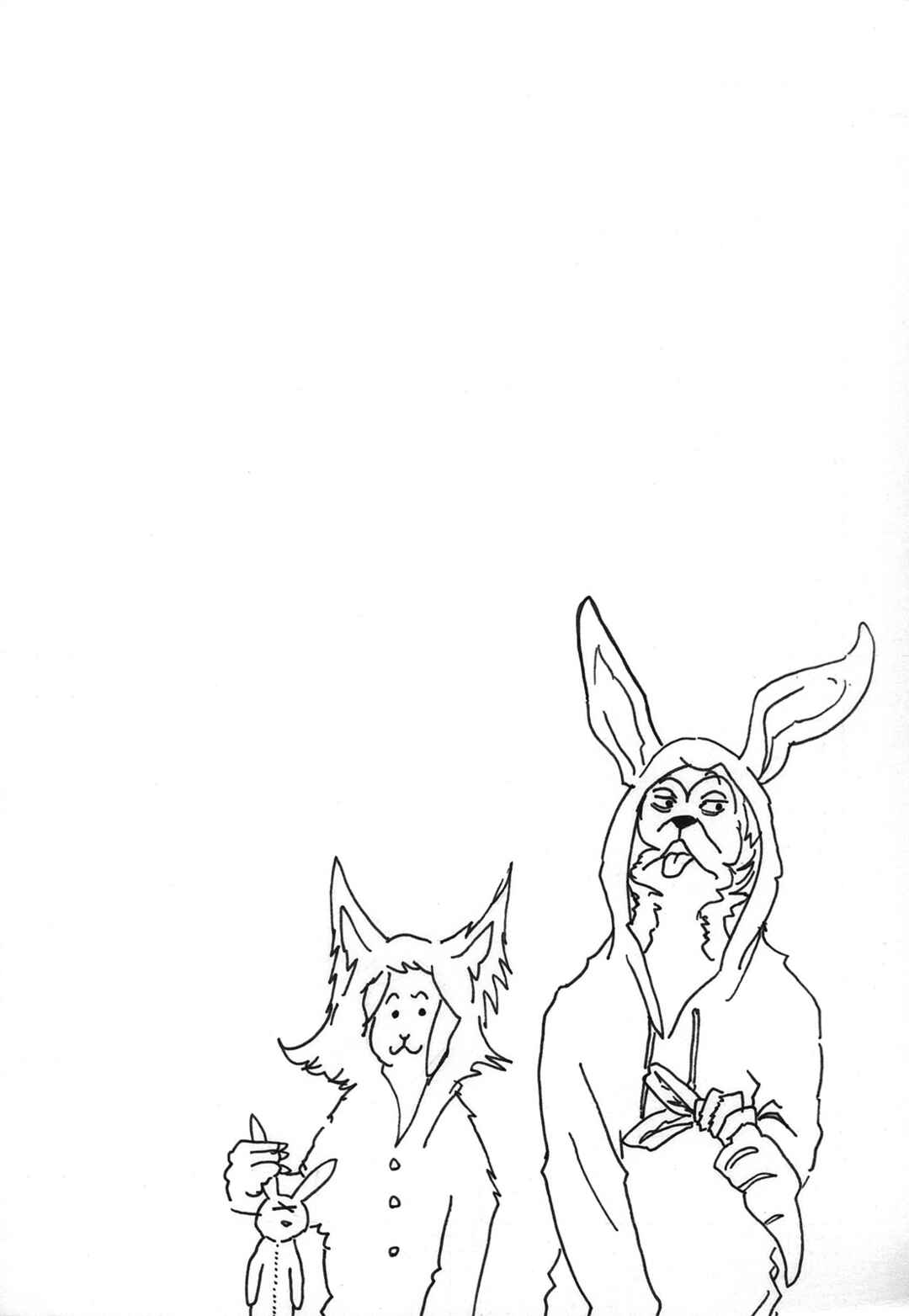 Page 3 Chapter 3.5 Beastars - Beast Complex (Doujinshi)