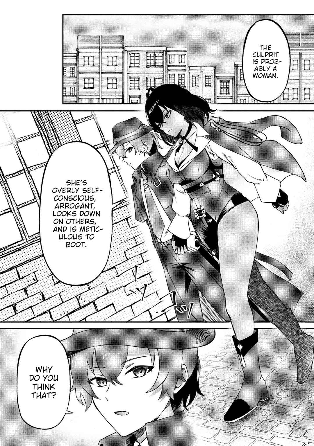 Page 12 Chapter 5 Bakemono no Kimi ni Tsugu,