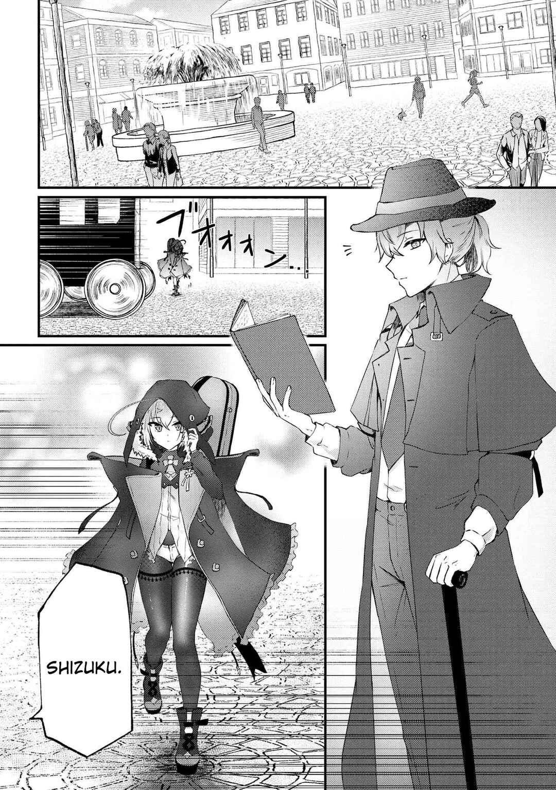 Page 4 Chapter 1.1 Bakemono no Kimi ni Tsugu,