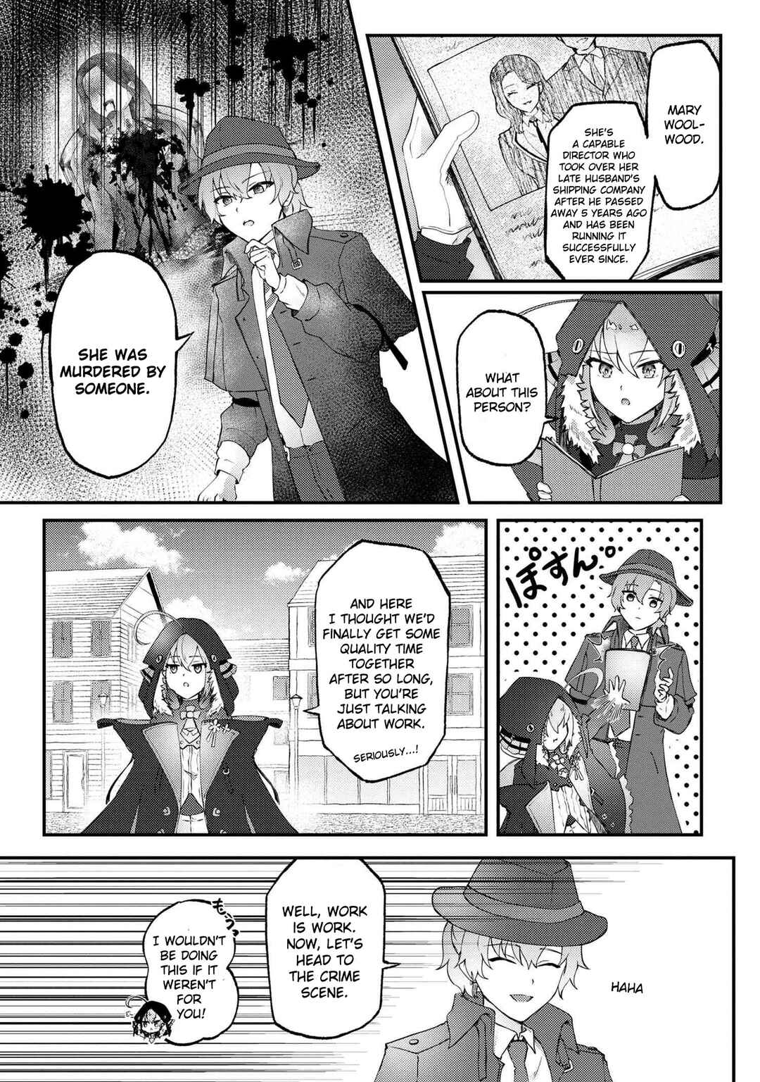 Page 7 Chapter 1.1 Bakemono no Kimi ni Tsugu,
