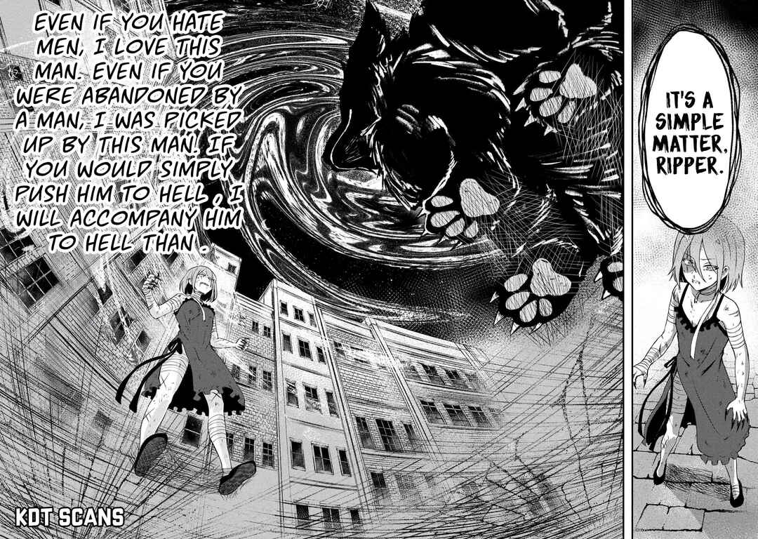 Page 13 Chapter 4 Bakemono no Kimi ni Tsugu,