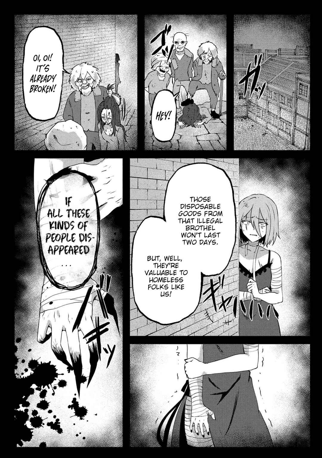 Page 21 Chapter 4 Bakemono no Kimi ni Tsugu,