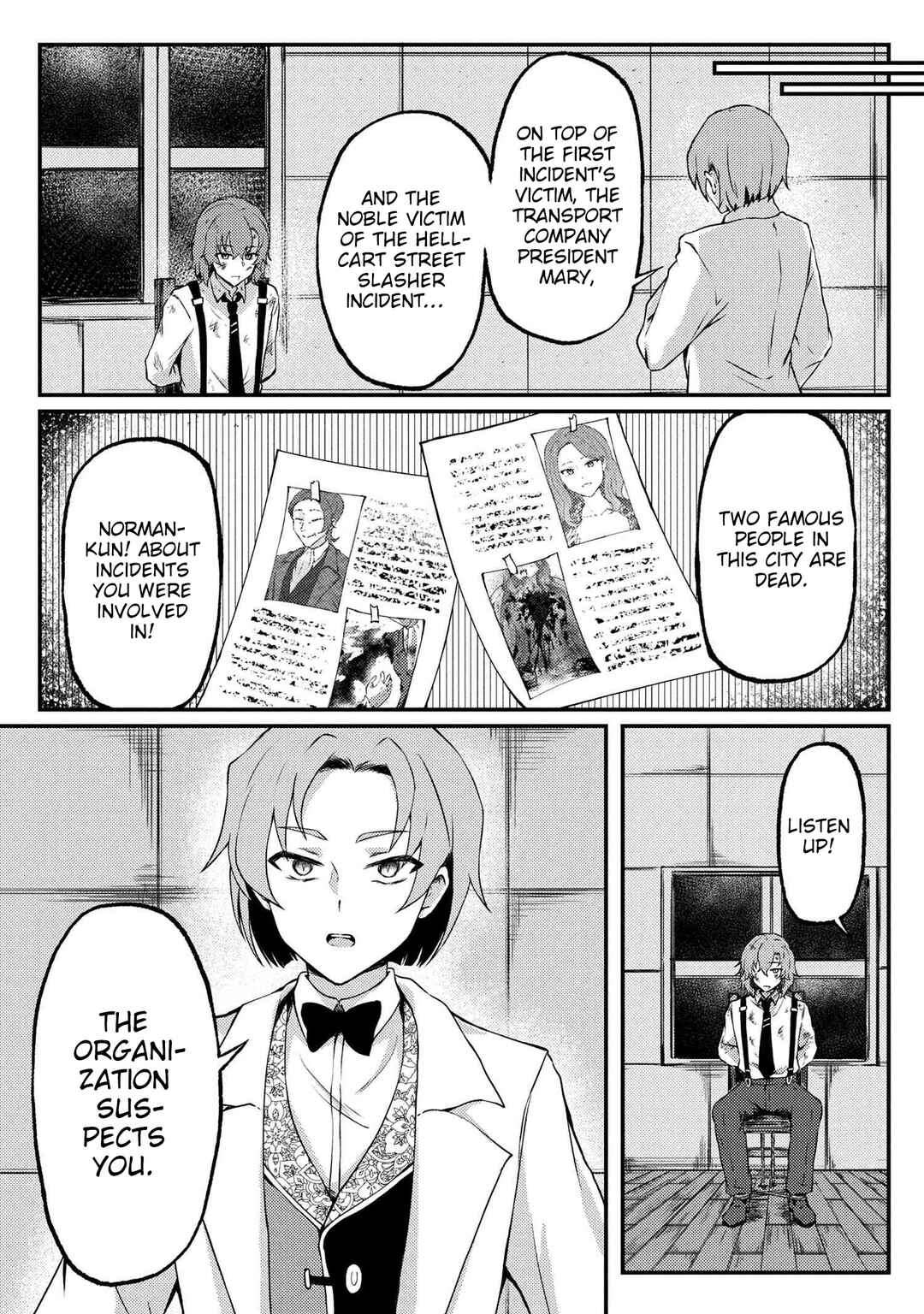 Page 31 Chapter 4 Bakemono no Kimi ni Tsugu,