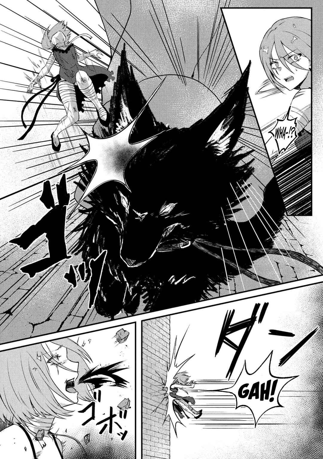 Page 9 Chapter 4 Bakemono no Kimi ni Tsugu,