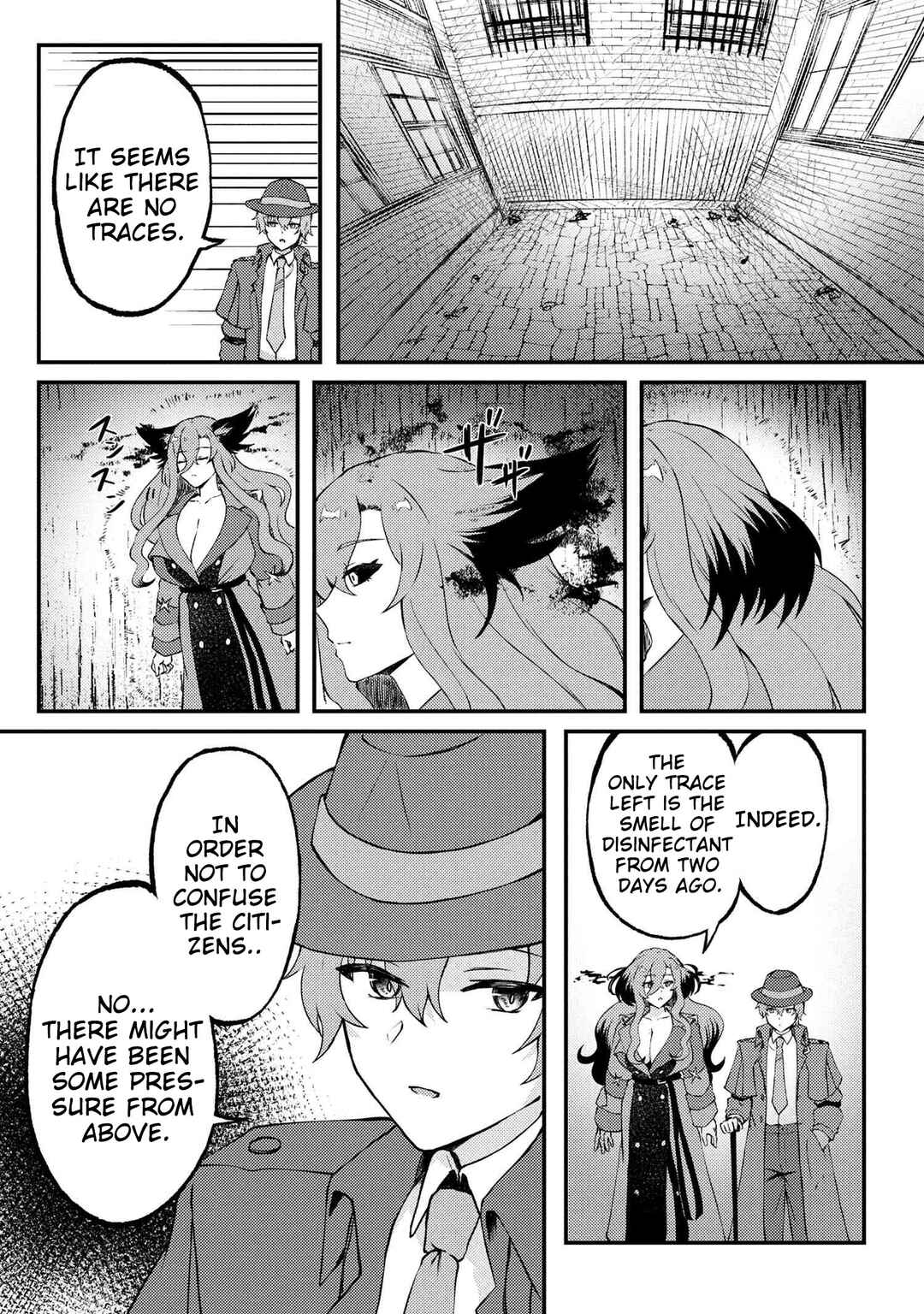 Page 15 Chapter 3 Bakemono no Kimi ni Tsugu,