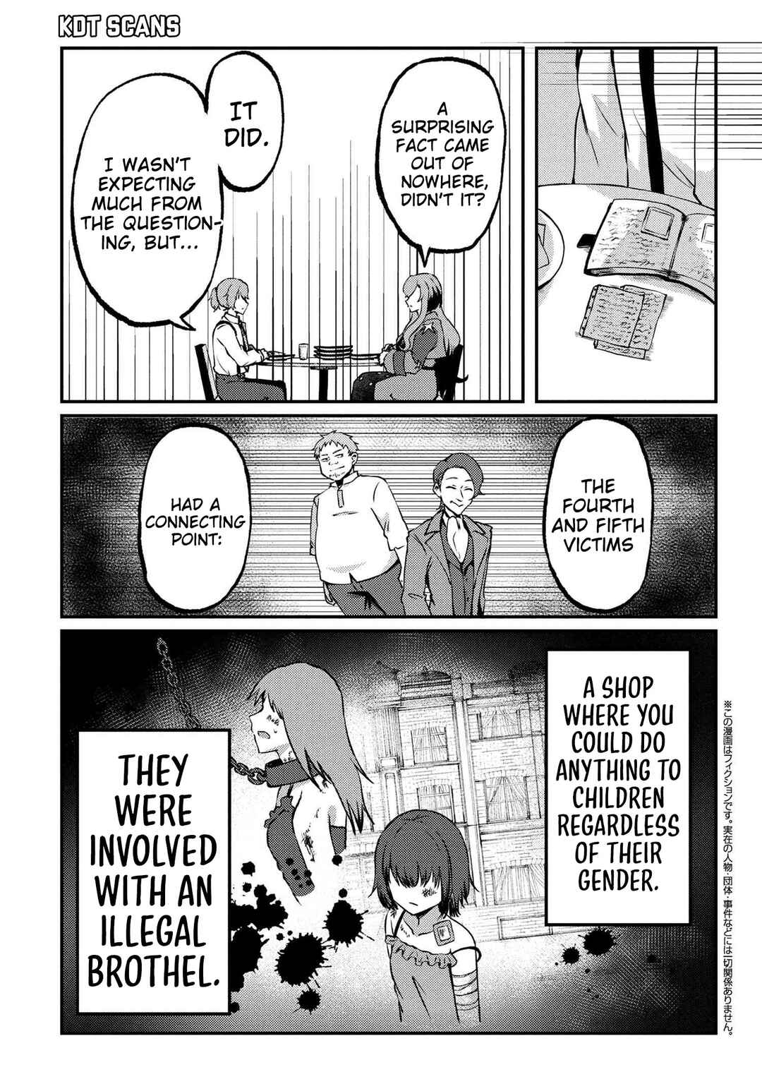 Page 20 Chapter 3 Bakemono no Kimi ni Tsugu,