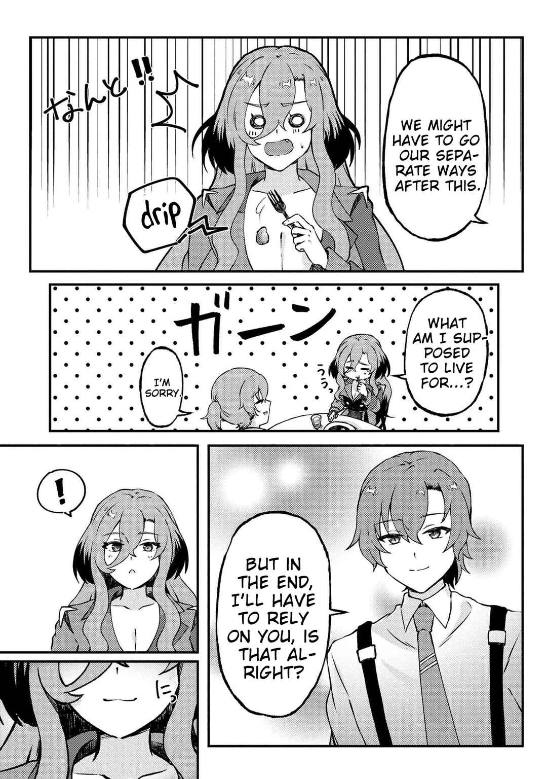 Page 30 Chapter 3 Bakemono no Kimi ni Tsugu,
