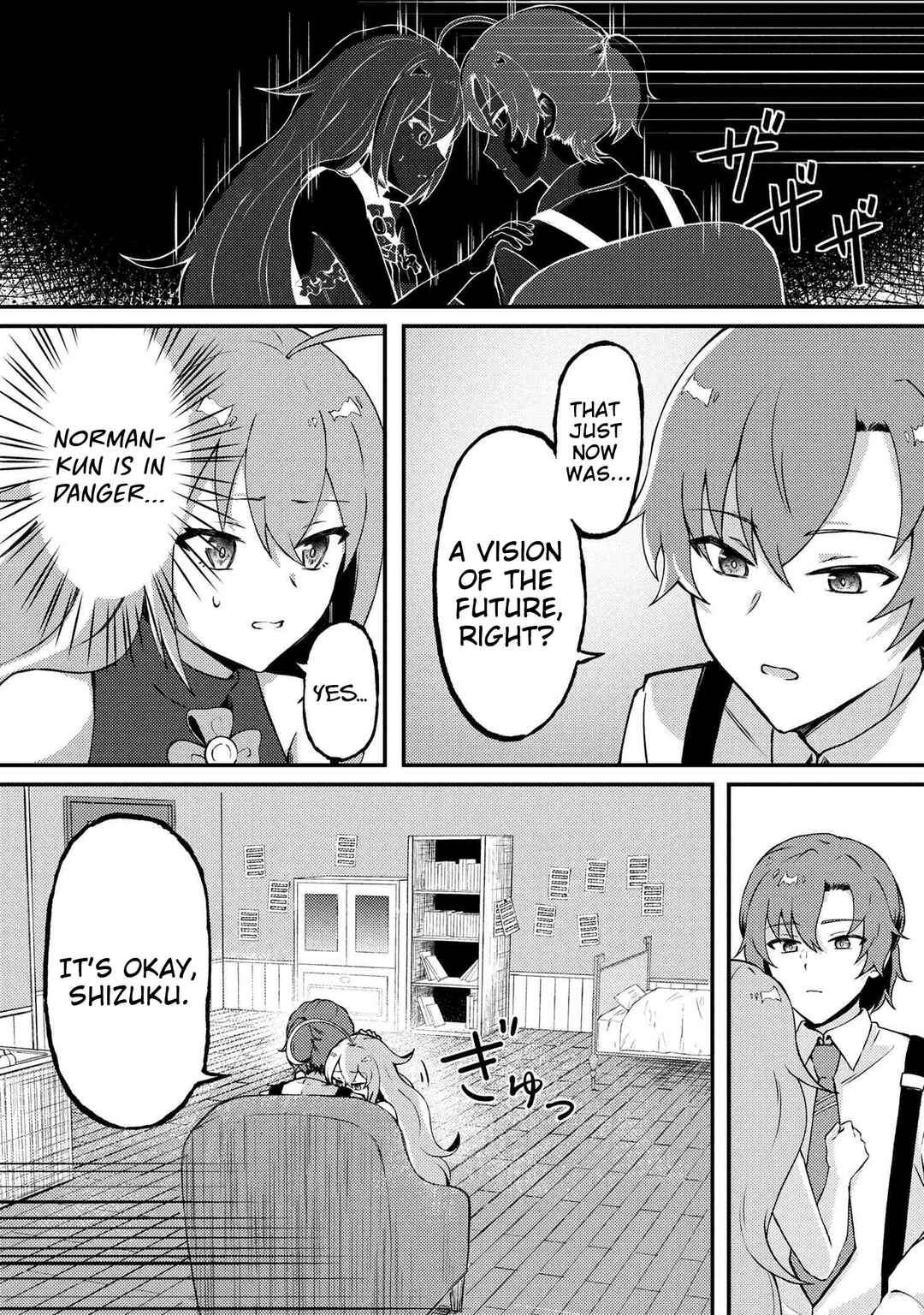 Page 30 Chapter 2 Bakemono no Kimi ni Tsugu,
