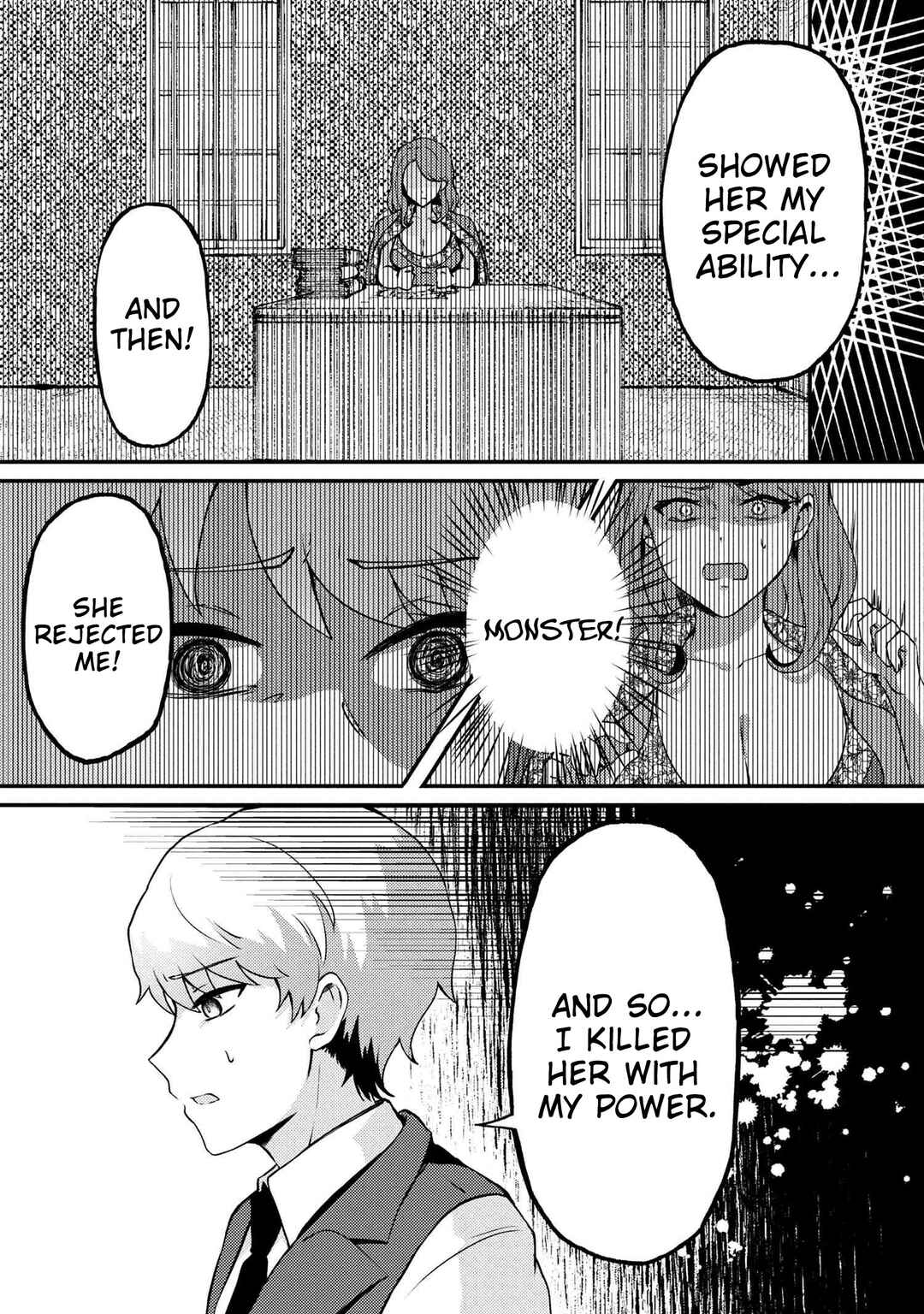 Page 6 Chapter 2 Bakemono no Kimi ni Tsugu,