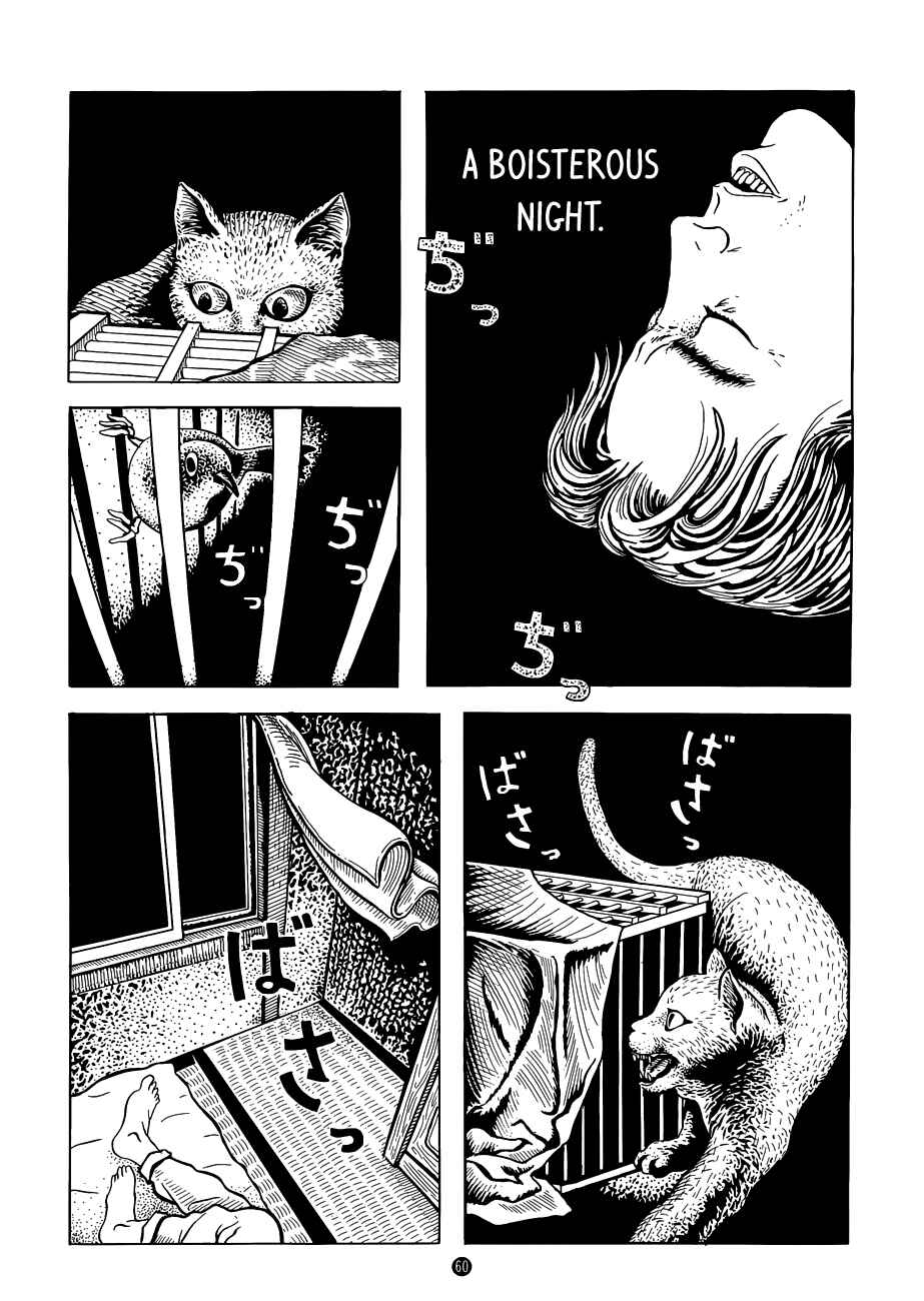 Page 3 Chapter Unknown_0155 Crescent Moon