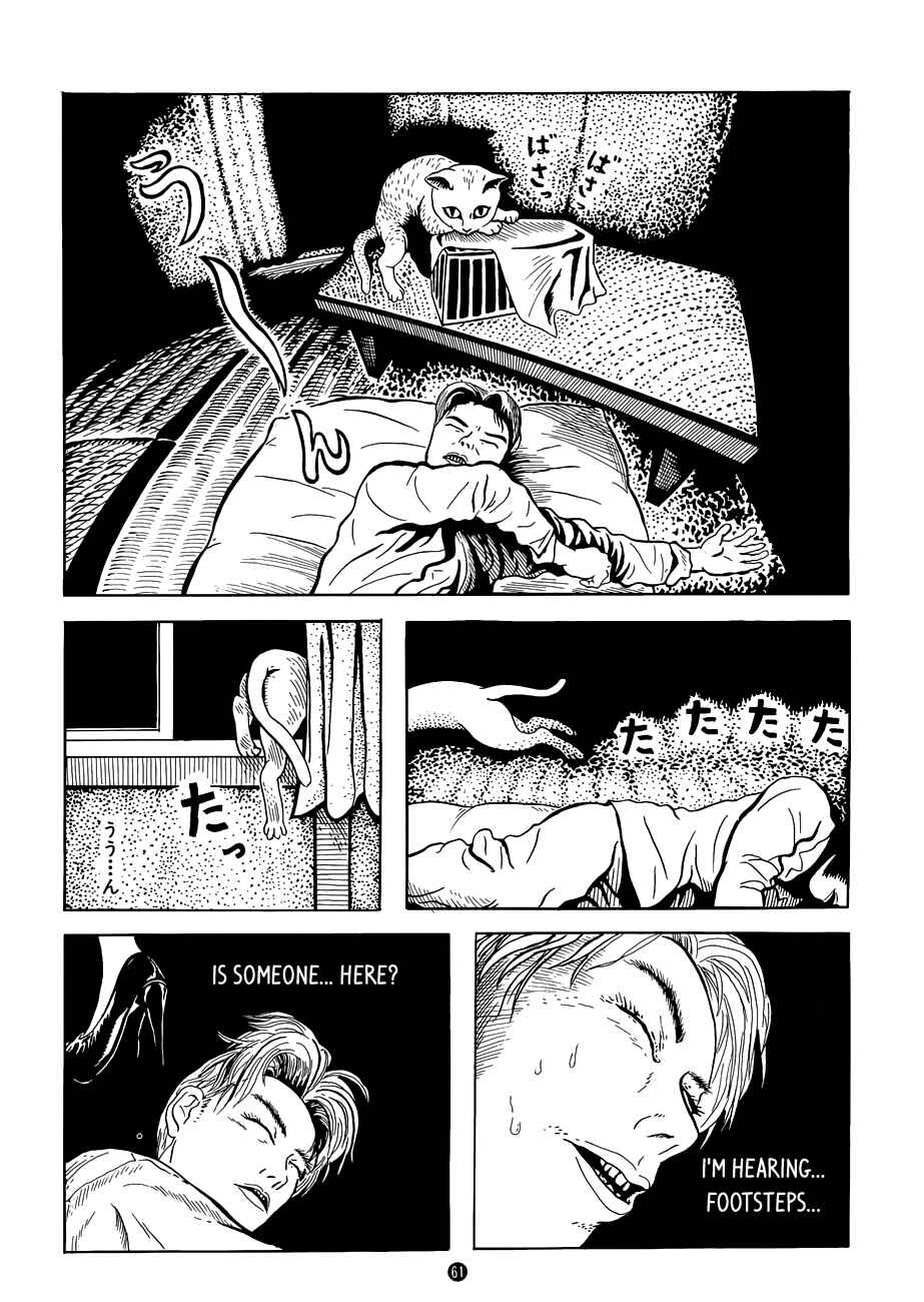 Page 4 Chapter Unknown_0155 Crescent Moon