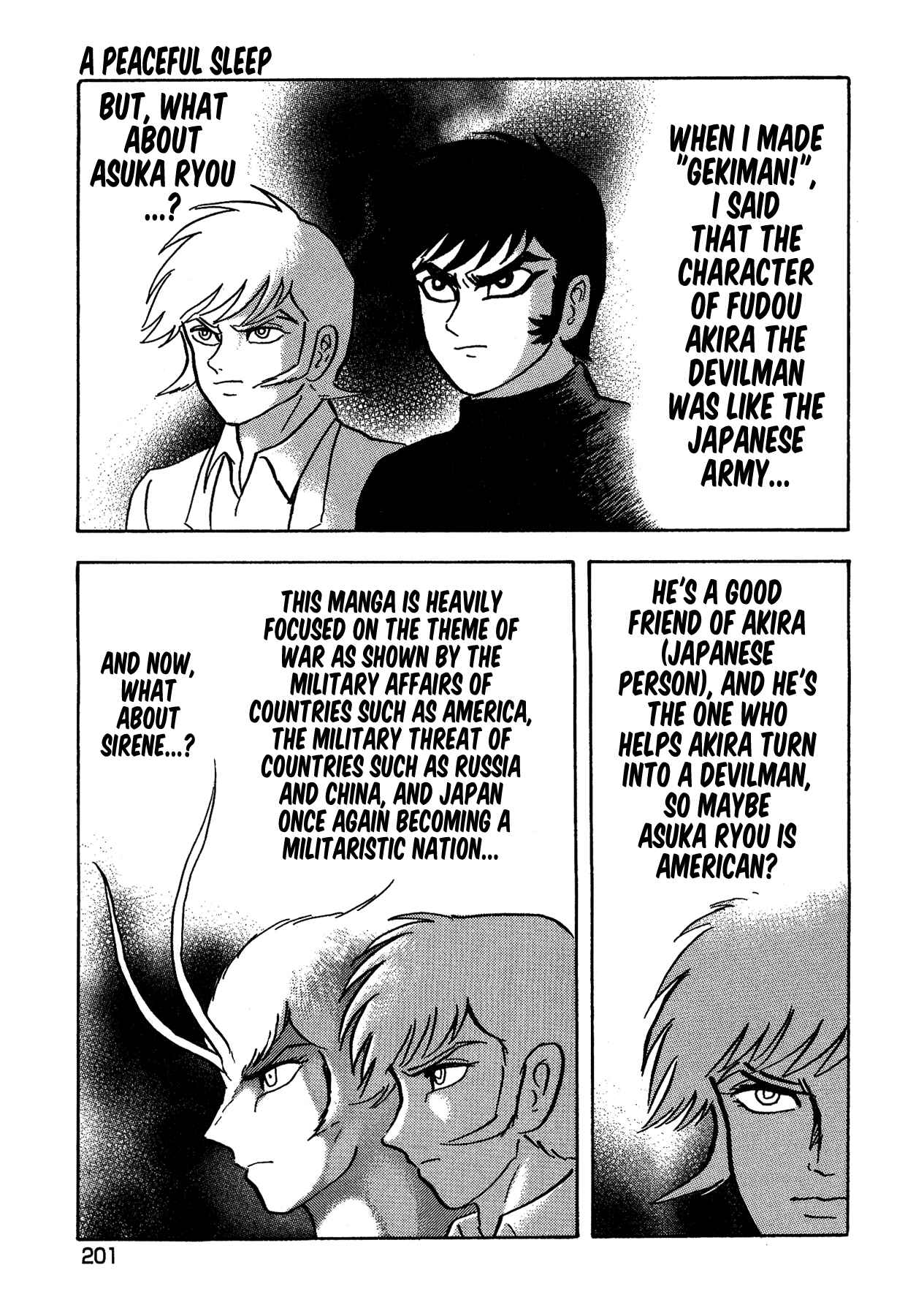 Page 13 Chapter 55 Gekiman! - Devilman Chapter