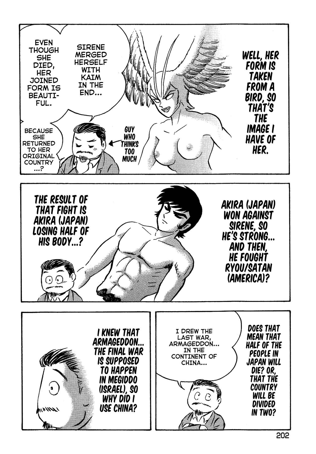 Page 14 Chapter 55 Gekiman! - Devilman Chapter