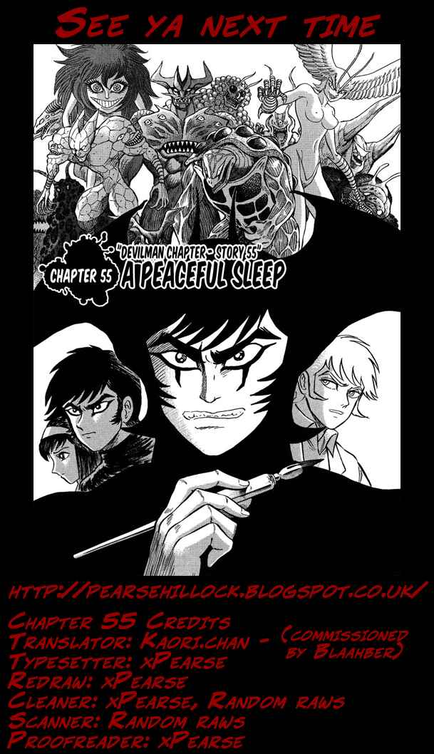 Page 21 Chapter 55 Gekiman! - Devilman Chapter