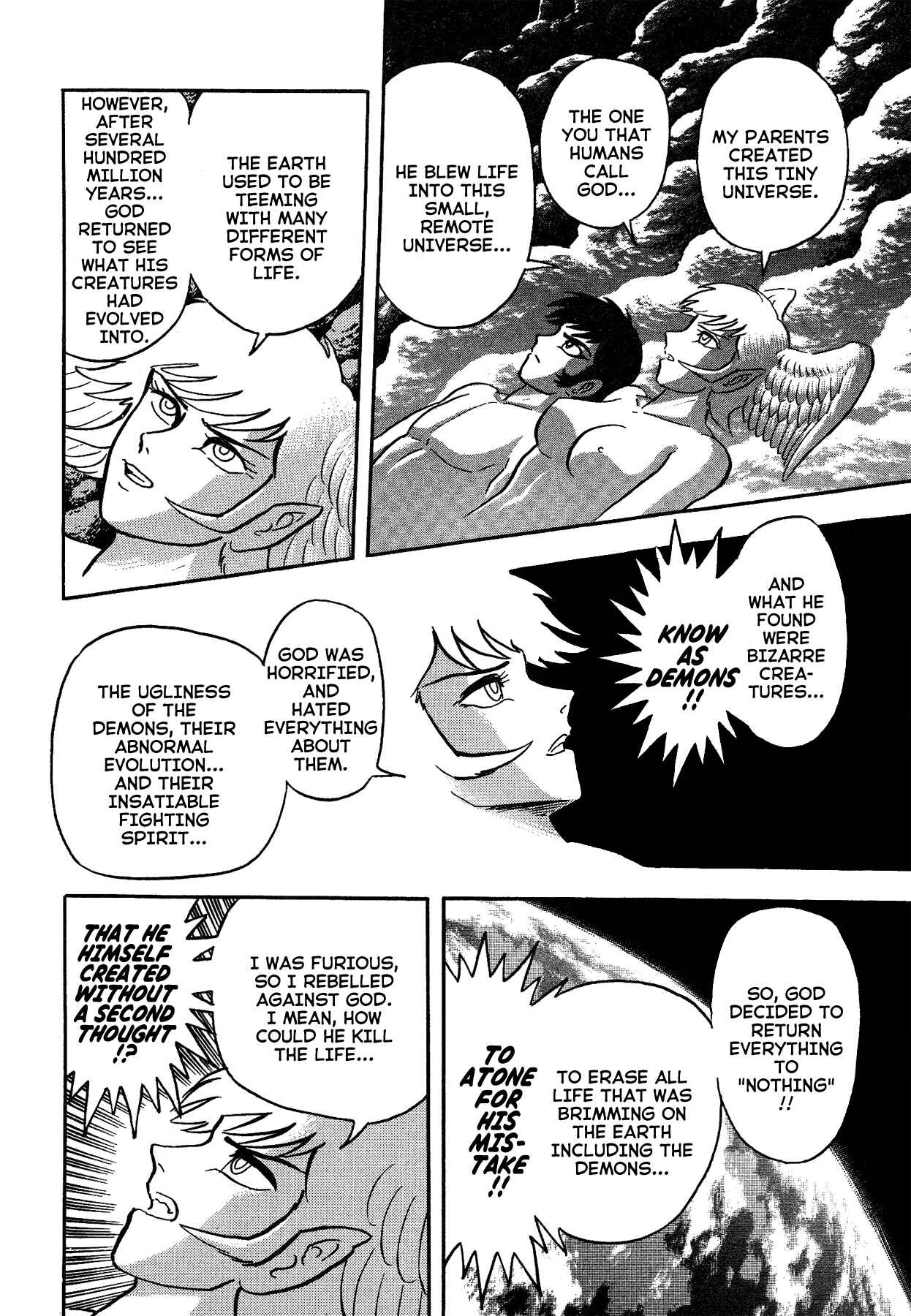 Page 3 Chapter 55 Gekiman! - Devilman Chapter