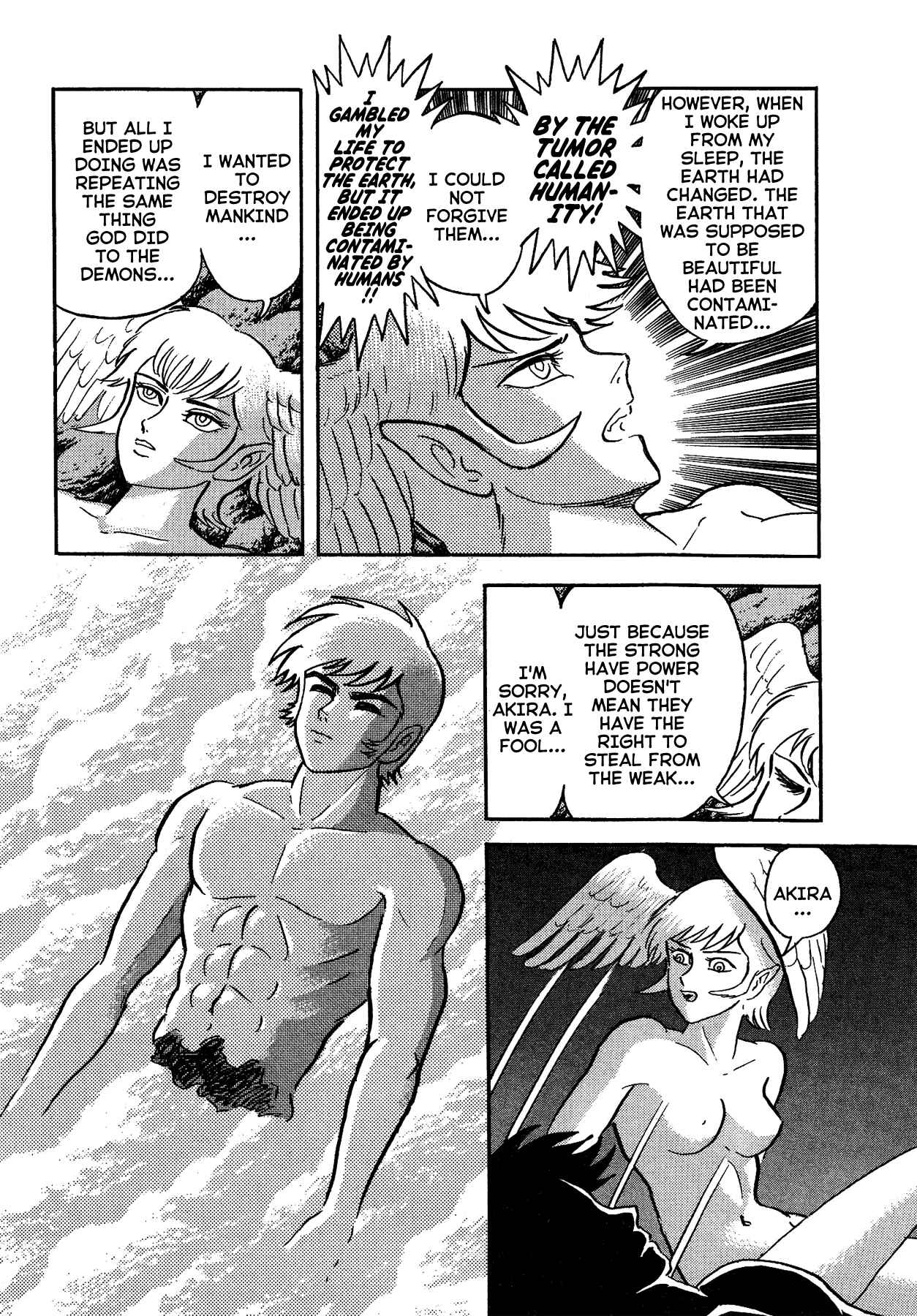 Page 5 Chapter 55 Gekiman! - Devilman Chapter