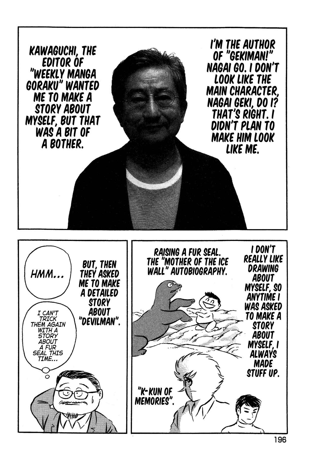 Page 8 Chapter 55 Gekiman! - Devilman Chapter