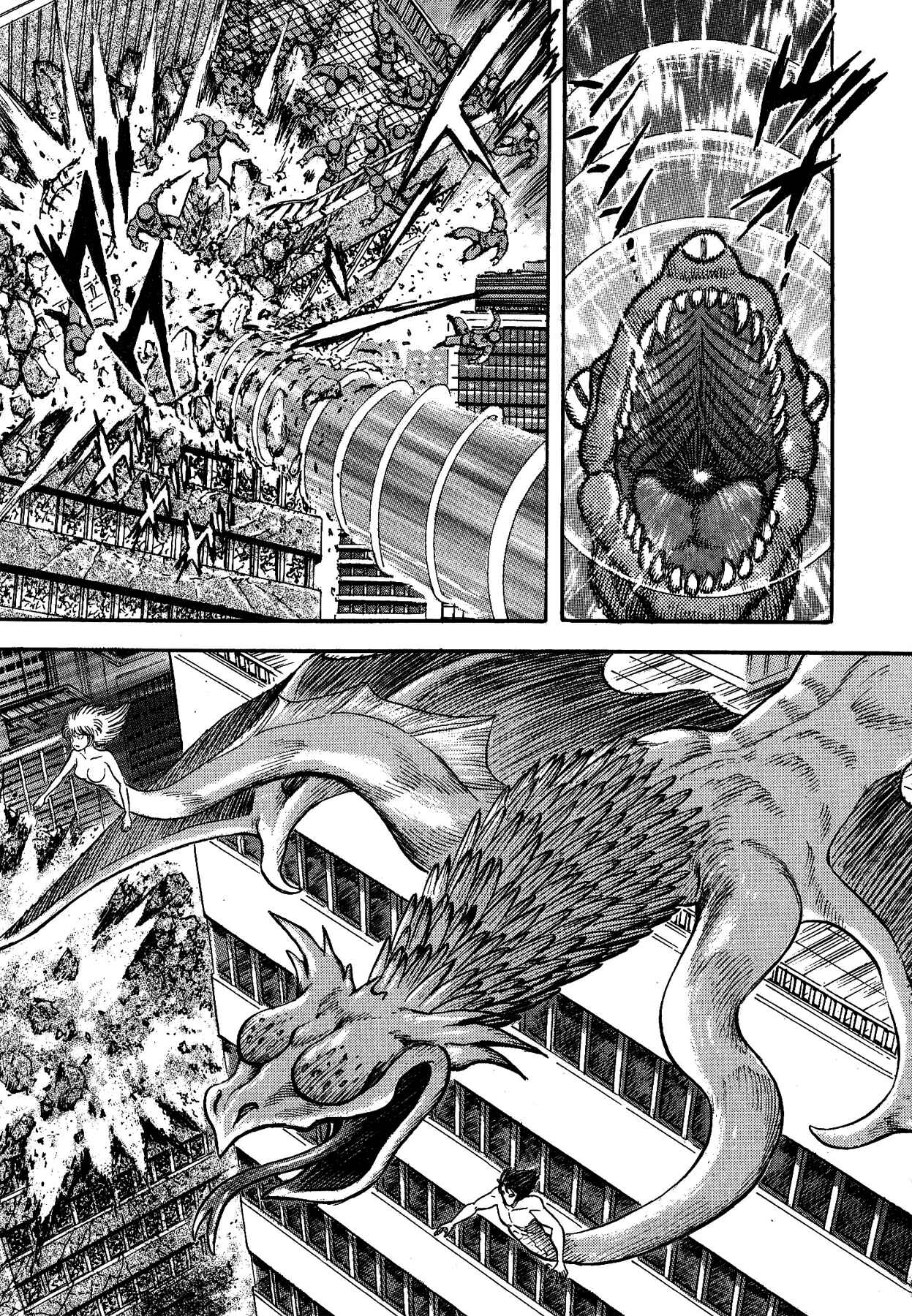 Page 12 Chapter 32 Gekiman! - Devilman Chapter