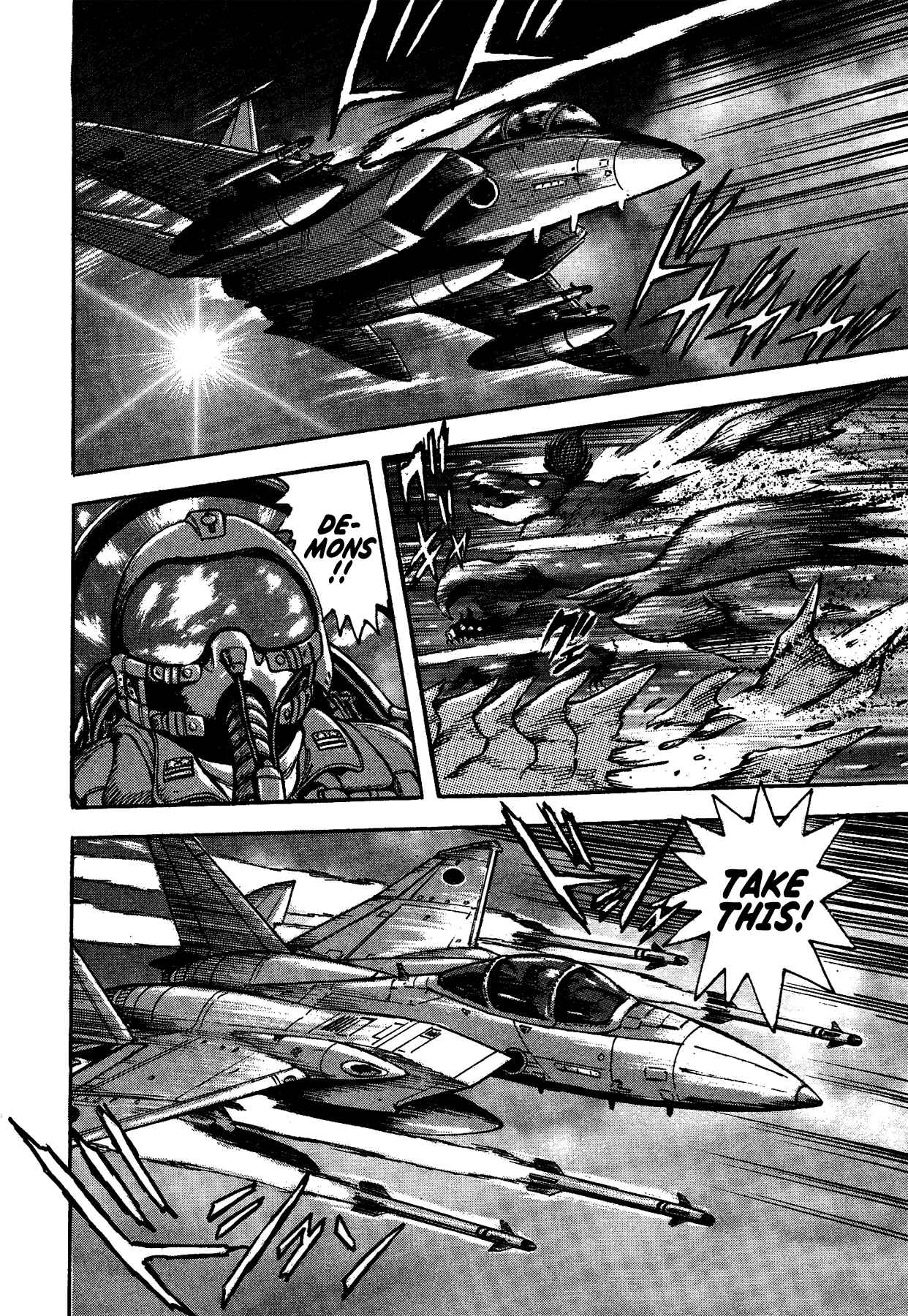 Page 23 Chapter 32 Gekiman! - Devilman Chapter