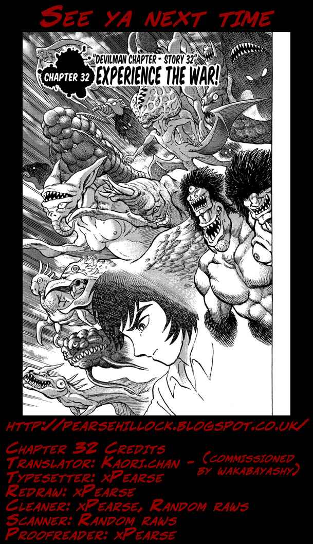Page 26 Chapter 32 Gekiman! - Devilman Chapter
