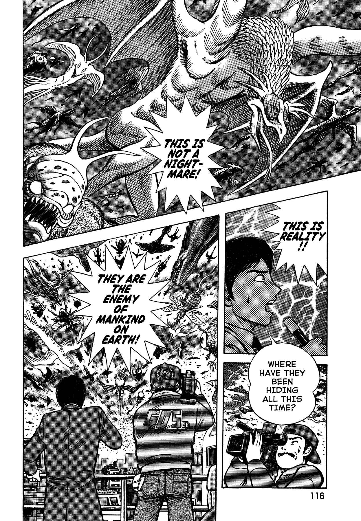 Page 4 Chapter 32 Gekiman! - Devilman Chapter