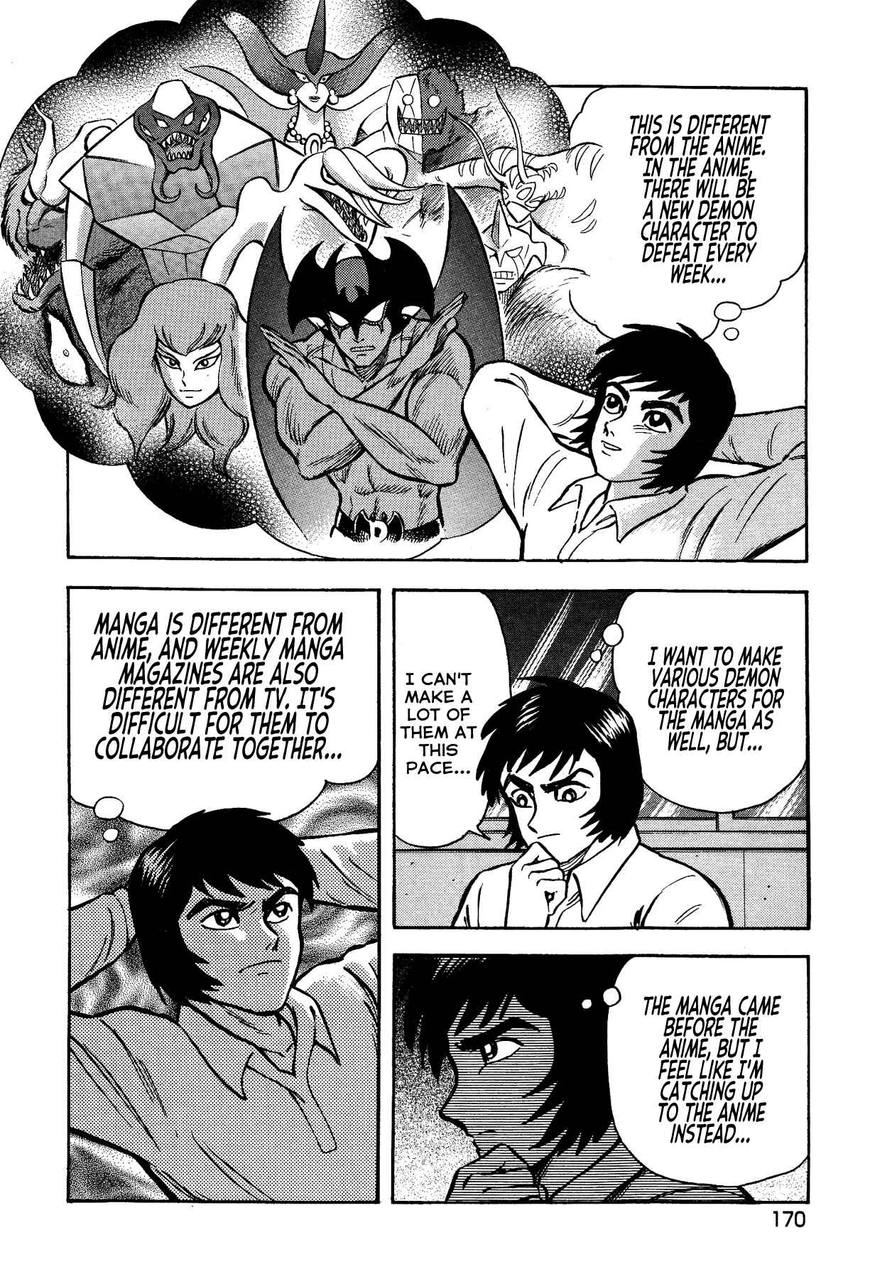 Page 10 Chapter 25 Gekiman! - Devilman Chapter