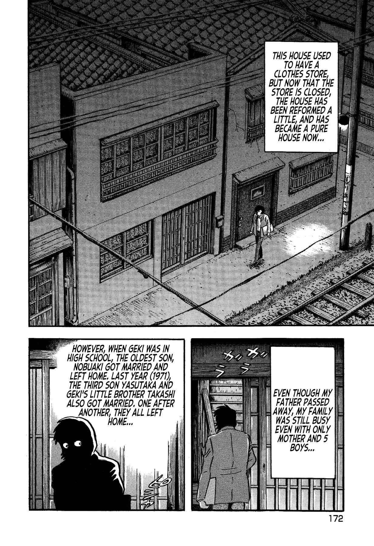 Page 12 Chapter 25 Gekiman! - Devilman Chapter