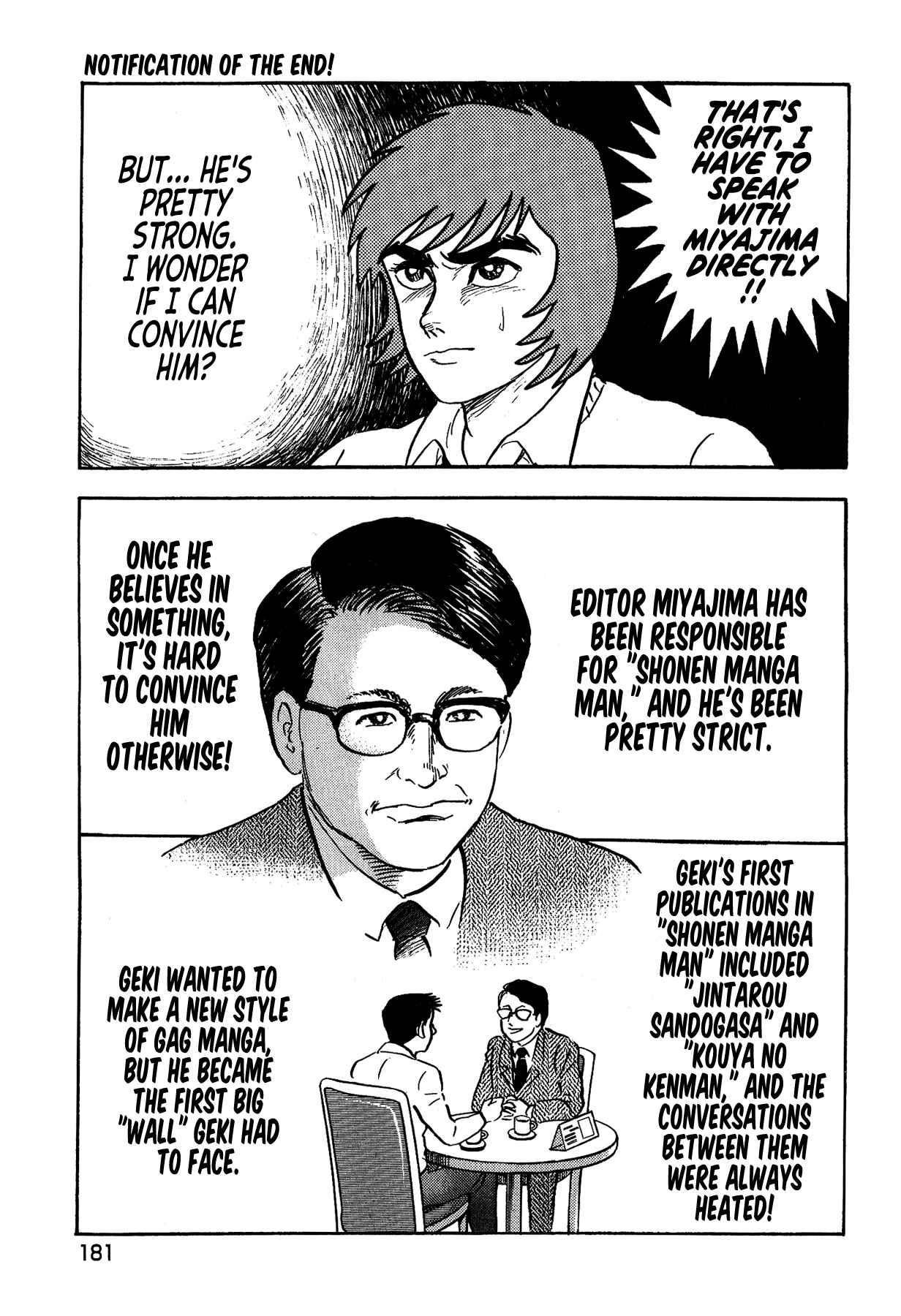 Page 21 Chapter 25 Gekiman! - Devilman Chapter
