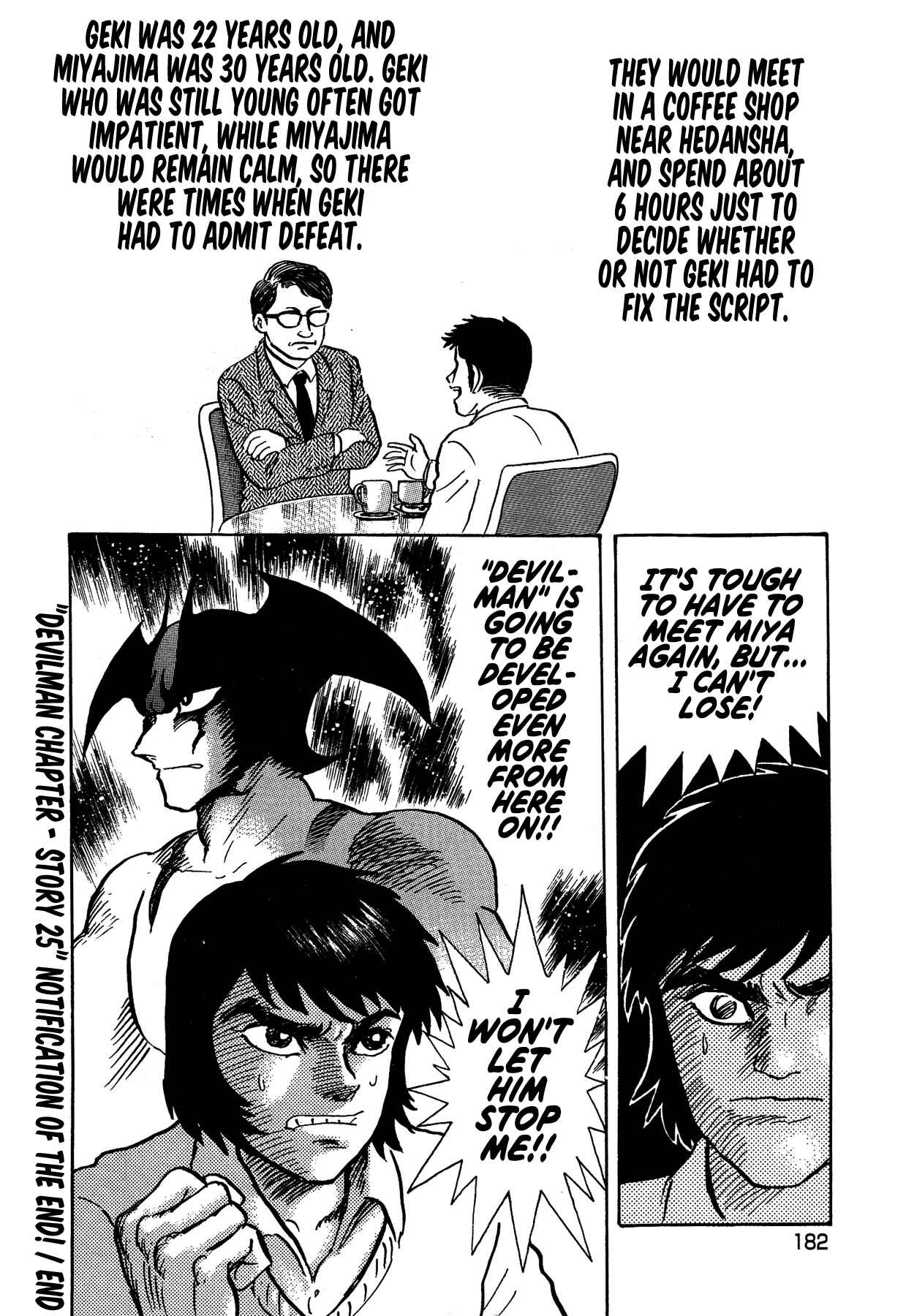 Page 22 Chapter 25 Gekiman! - Devilman Chapter